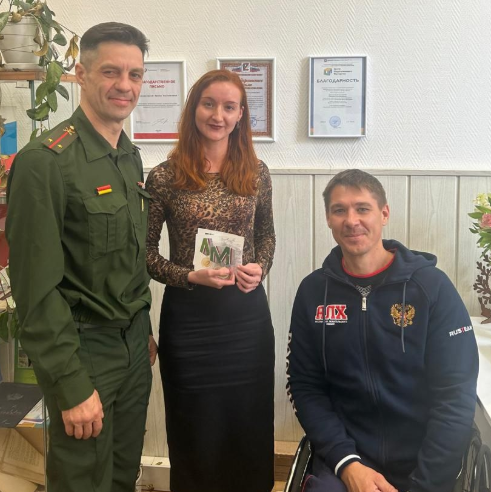 Головачева Ирина Васильевна