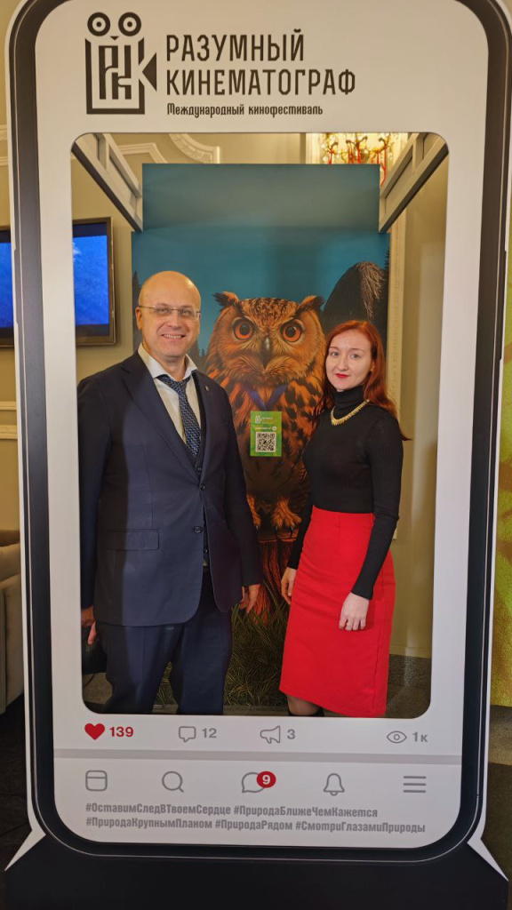 Кинематограф1.jpg